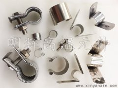 硅碳棒夹具生产订做厂家