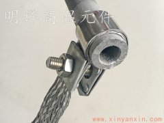 30硅碳棒内编织G型夹使用方法图片