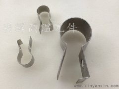 不锈钢G型螺丝夹 直径14硅碳棒夹具 带螺丝