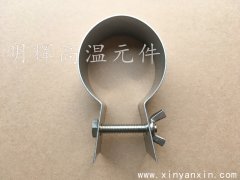 硅碳棒夹具厂家订做硅碳棒异型G型夹