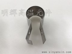 高温电炉加热棒硅碳棒夹具  不锈钢G型夹