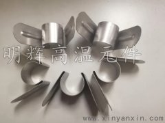 硅碳棒m型夹图片