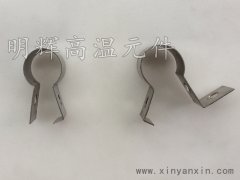 异形硅碳棒夹具