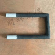 订做宽间距U型硅碳棒 间距100.120.140等 高温加热棒