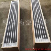 锂电行业硅碳棒 高温碳化硅电热元件厂家