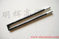马弗炉U型硅碳棒加热管14/500 发热均匀耐高温